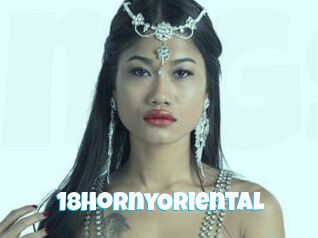 18HornyOriental