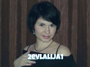 2evlalija1