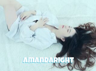 AmandaRight