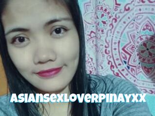 AsianSexLoverPinayXX