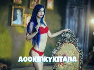 A00KinkyKitana