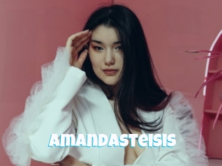 Amandasteisis