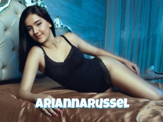 Ariannarussel