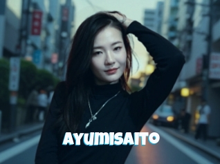 Ayumisaito