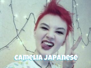 Camelia_Japanese