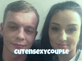 CutenSexyCouple