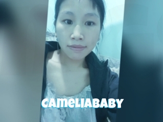 Cameliababy