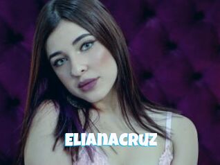 ElianaCruz