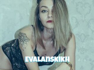 EvaLanskikh