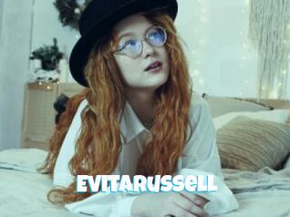 EvitaRussell