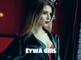 Eywa_girl