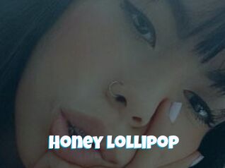 Honey_lollipop