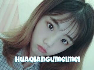 Huaqiangumeimei