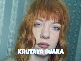 Krutaya_Suaka