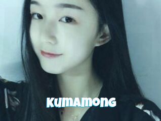 Kumamong