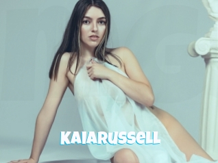 Kaiarussell