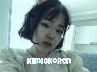 Kim18koren