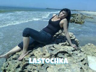 Lastochka