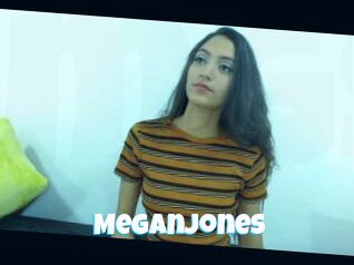 Megan_Jones