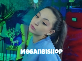 Meganbishop