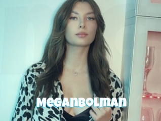 Meganbolman