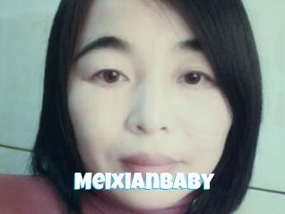 Meixianbaby