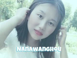 Nanawanghou Miss Gros Seins