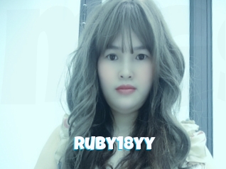 Ruby18yy