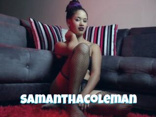 SamanthaColeman