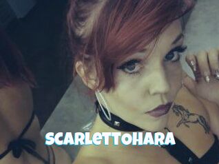 Scarlett_Ohara