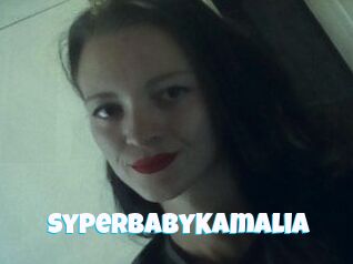 SyperBaby_Kamalia