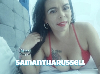 Samantharussell