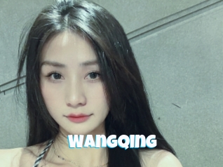 Wangqing