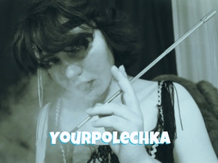 Yourpolechka